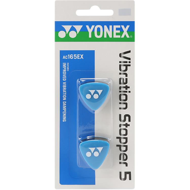 YONEX Tennis Racket Shock Absorbers Silicone AC165EX