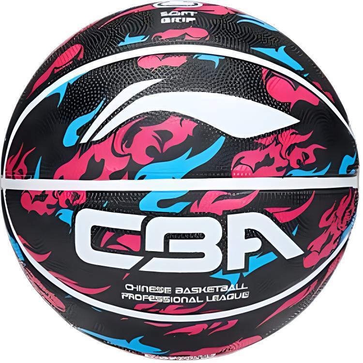 Li Ning Rubber Basketball No. 5, No. 6, No. 7 Training Unisex