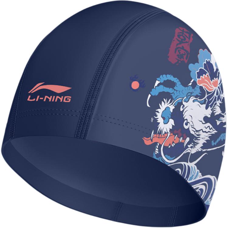 Li Ning Swimming Caps