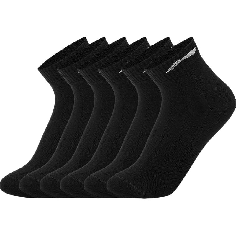 Li Ning Fitness Series Ankle Socks Men’s 6 Pack Black