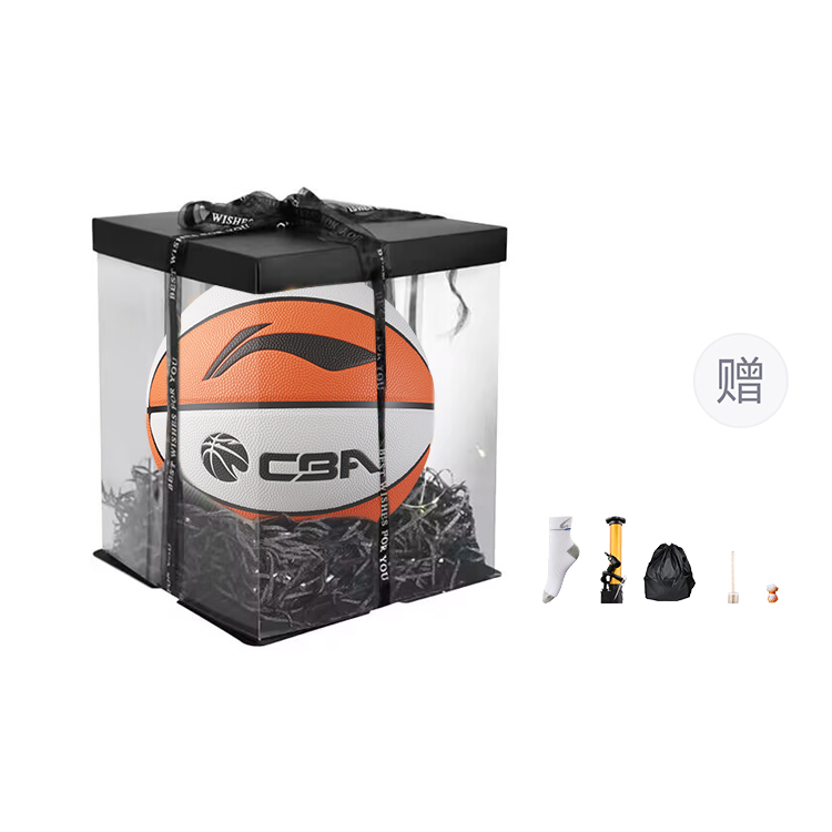 Li Ning CBA Collection Pu Basketball White Orange Size 7 Ball Training Unisex