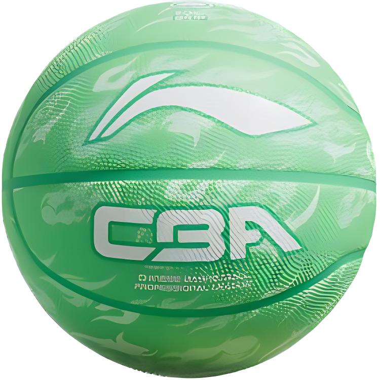 Li Ning Rubber Basketball No. 5, No. 6, No. 7 Training Unisex