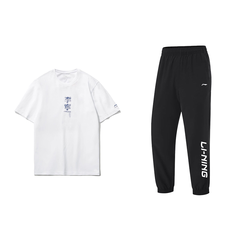 Li Ning Casual Sportswear Unisex