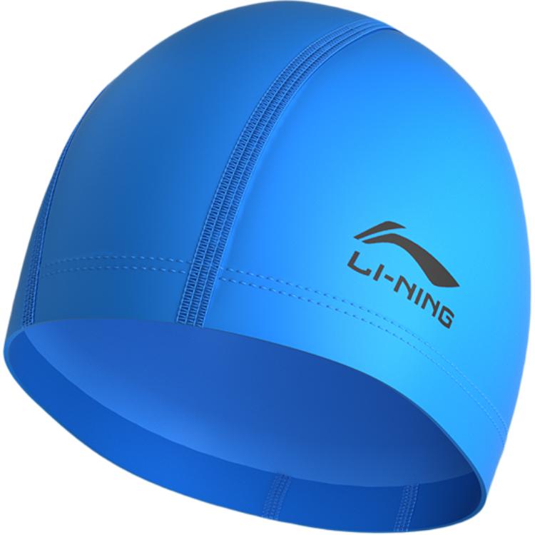 Li Ning Swimming Caps