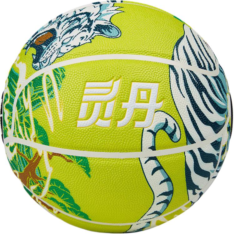 Anta Ling Dan Pu Basketball Teal Size 7 Training Unisex