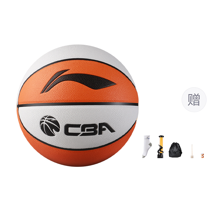 Li Ning CBA Collection Pu Basketball White Orange Size 7 Ball Training Unisex