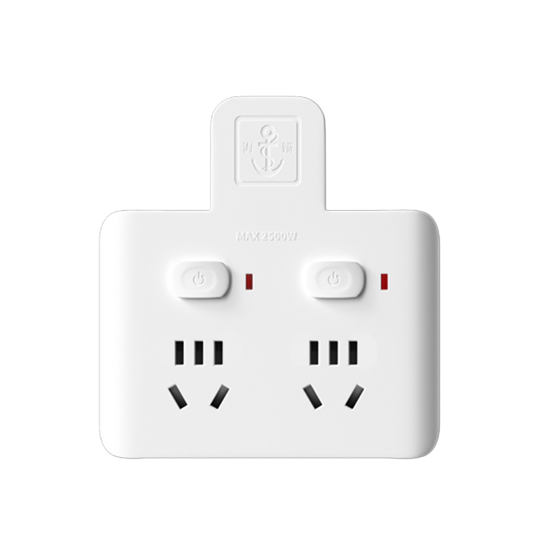 Haimao Intelligent Power Strip HM-232 Sub-Control 2500W 1 to 2 Jacks Without Blocking the Socket (2 Pack)