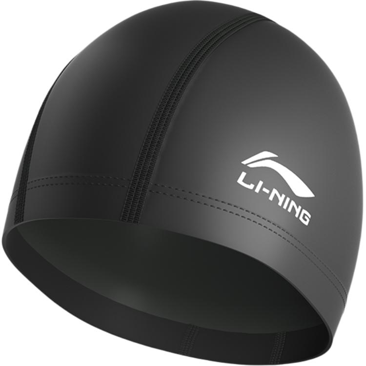 Li Ning Swimming Caps