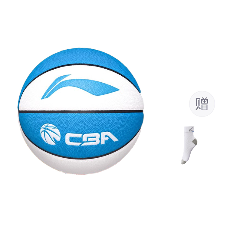 Li Ning CBA Collection Pu Basketball Blue White Size 7 Training Unisex