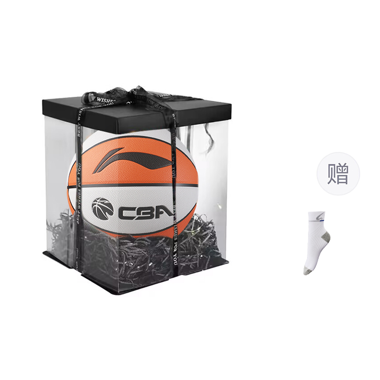 Li Ning CBA Collection Pu Basketball White Orange Size 7 Ball Training Unisex