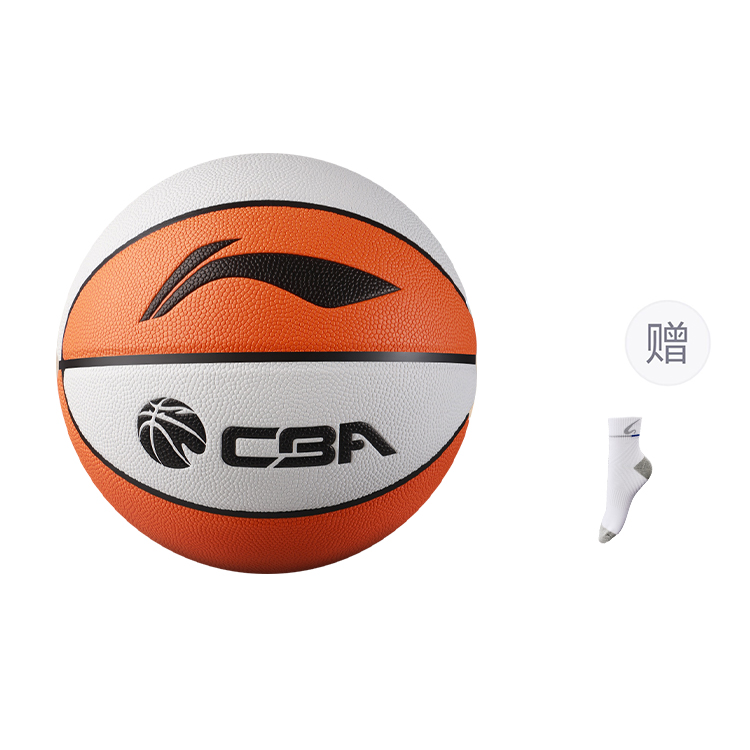 Li Ning CBA Collection Pu Basketball White Orange Size 7 Ball Training Unisex