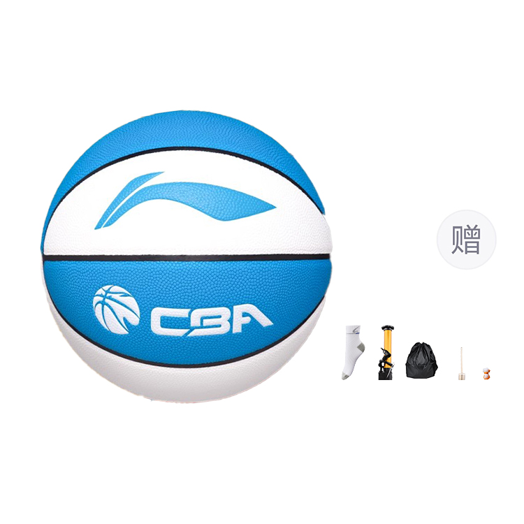 Li Ning CBA Collection Pu Basketball Blue White Size 7 Training Unisex