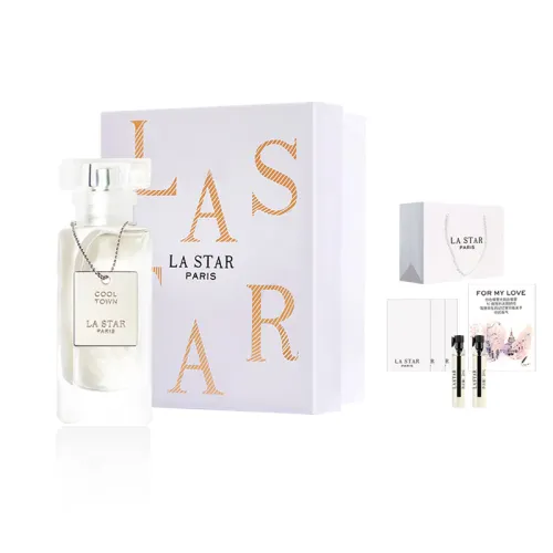 Nasser Naser LASTAR Silver Moon Forest Long-lasting Light