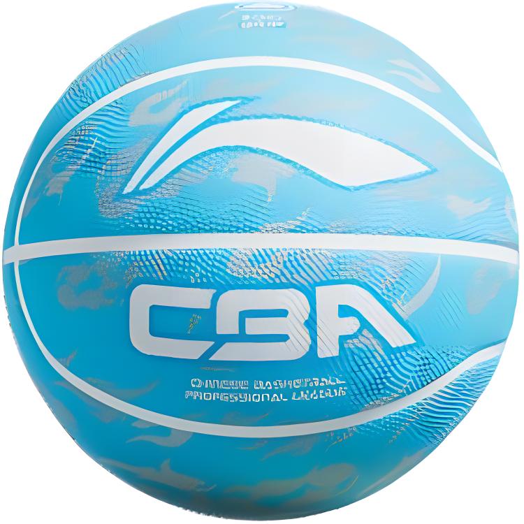 Li Ning Rubber Basketball No. 5, No. 6, No. 7 Training Unisex
