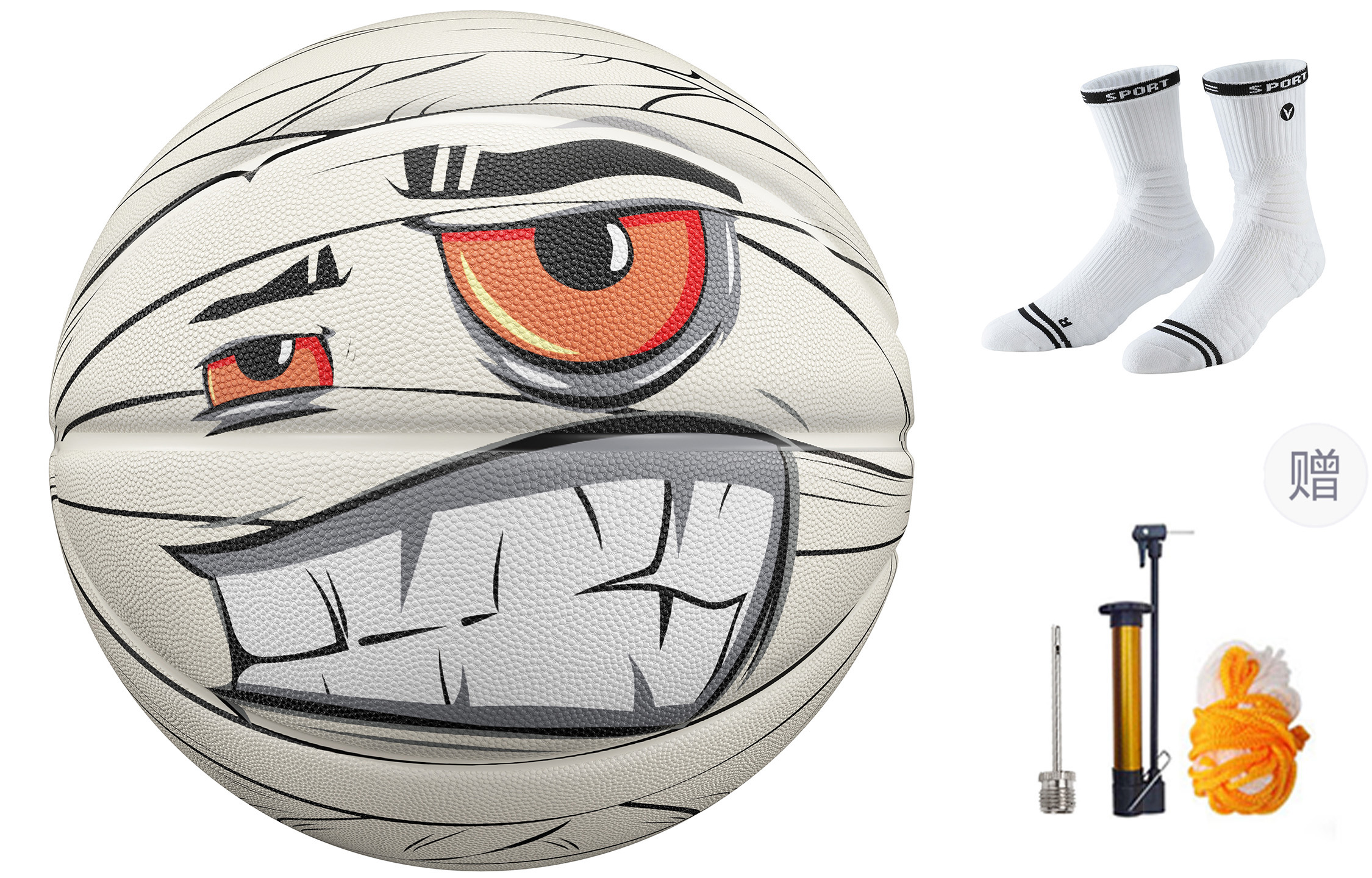 VEIDOORN Rubber Basketball White Size 7 Training Competition Unisex China Mainland Version