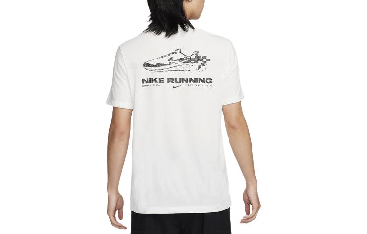 Nike Dri FIT Running T Shirt Men’s Summit White