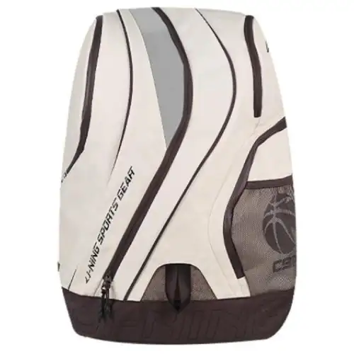 Li Ning CBA Collection Grain Cow Leather Backpack Regular Unisex White