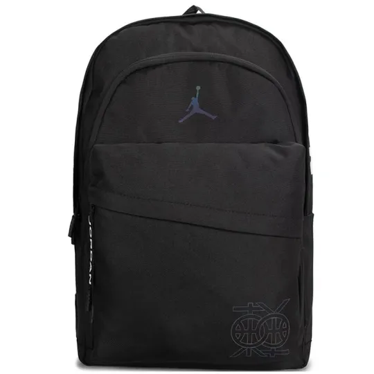 Jordan Oxford Sports Bag Laptop Bag Backpack Regular Unisex Black