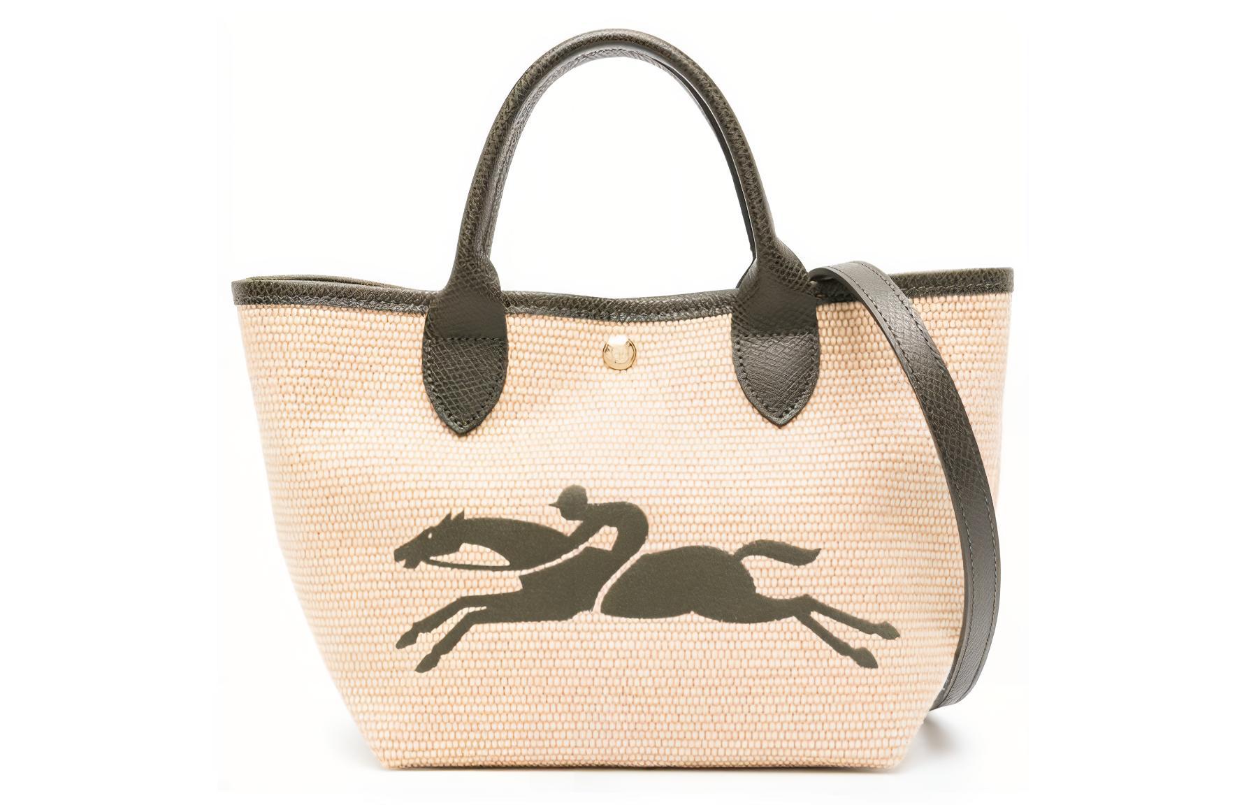Женская сумка LONGCHAMP Le Panier Pliage (хаки)