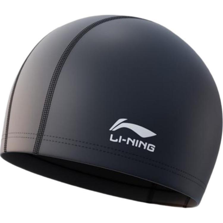 Li Ning Swimming Caps Outdoor Swimming
