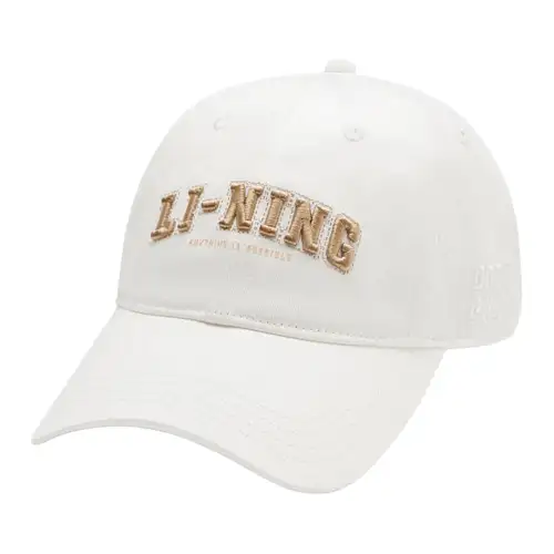 Li Ning Cotton Baseball Caps Unisex White