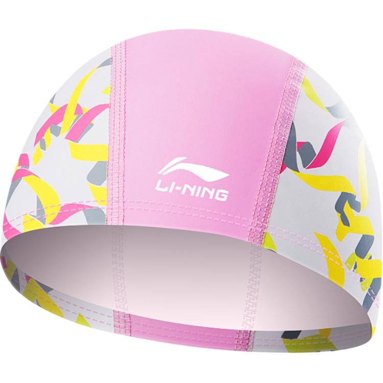 Li Ning Swimming Caps Pu Swimming Pool Swim Kids’