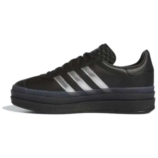 Gazelle Pabllo Vittar X Women's Adidas Originals Bold 'Pride' Women's