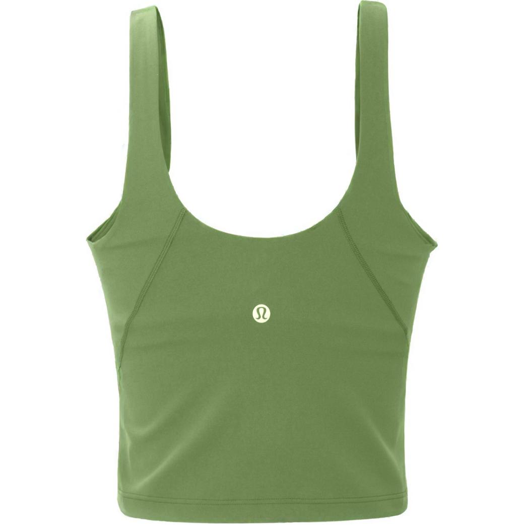 Lululemon Align Sport Vests Women’s