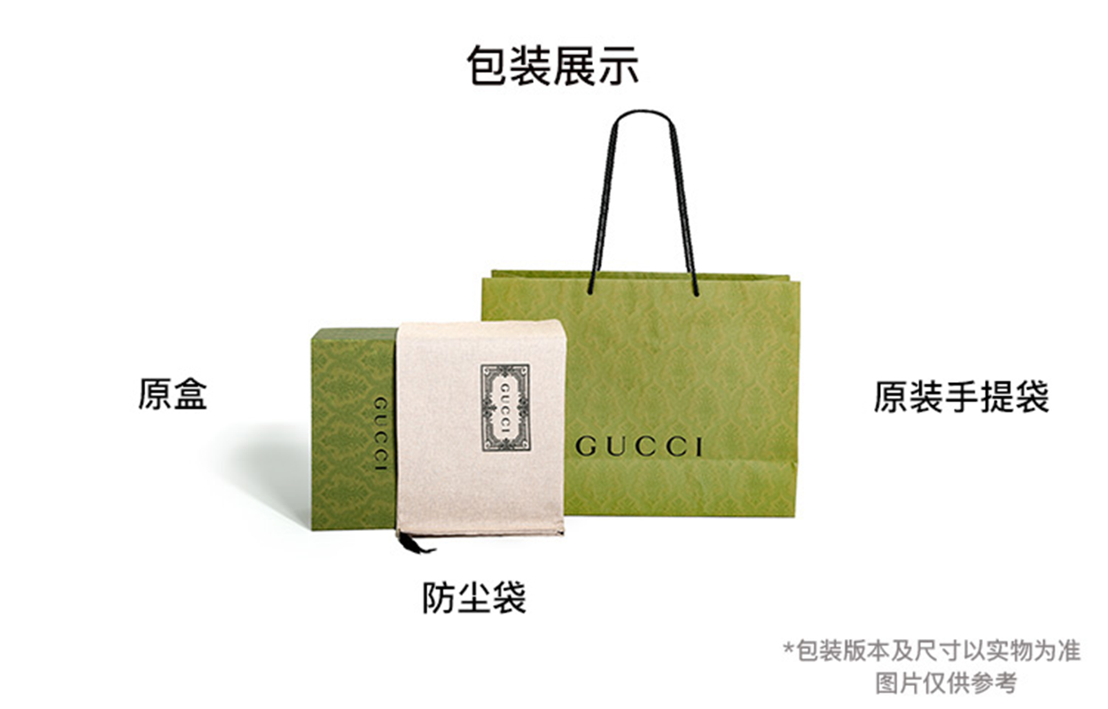 Сумка Gucci Ophidia (темно-серая) — фото 9