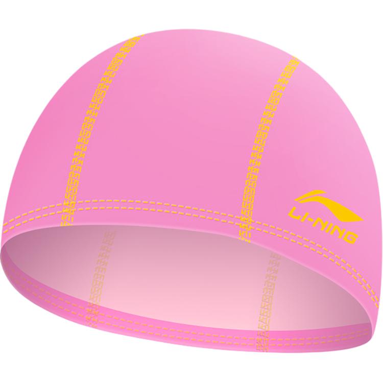 Li Ning Swimming Caps Pu Swimming Pool Swim Kids’
