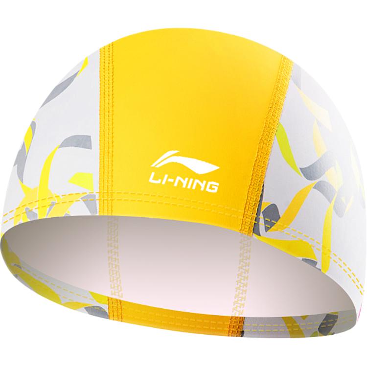 Li Ning Swimming Caps Pu Swimming Pool Swim Kids’