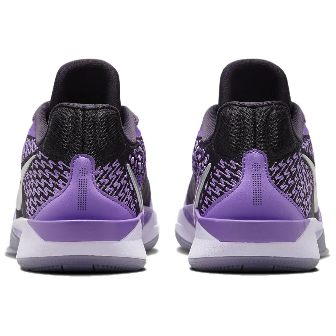 Nike Sabrina 2 'Colour Vision' EP