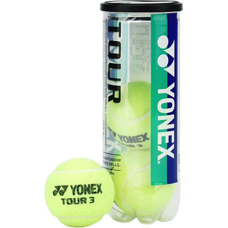 YONEX TB TR3 Tennis Balls Felt, Wool Training Ball Indoor Training Ball Diameter 63.5 66.7mm Yellow Green
