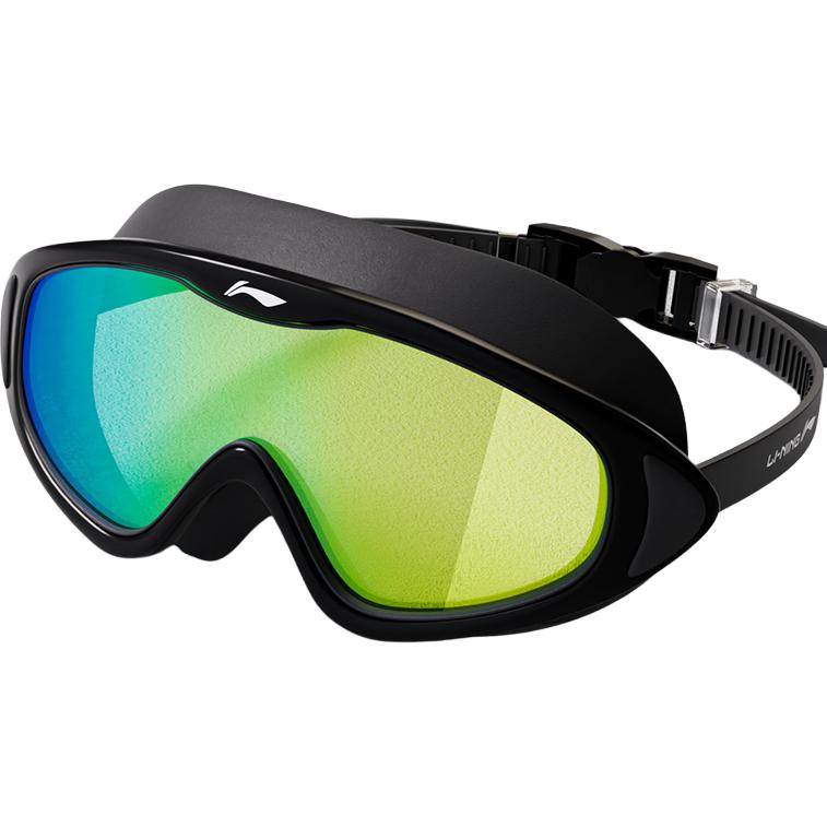 Li Ning Swim Goggles