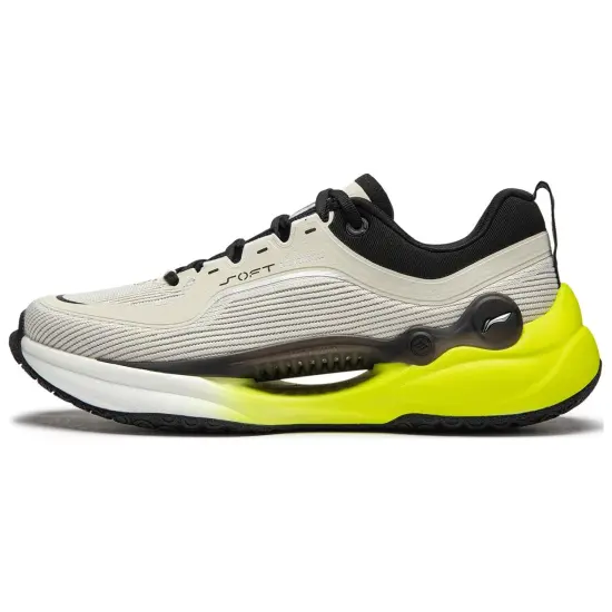 LiNing Soft COOL Wear Resistant Cushioning Lightweight Low Top Casual Shoes Men's Gray Black Yellow