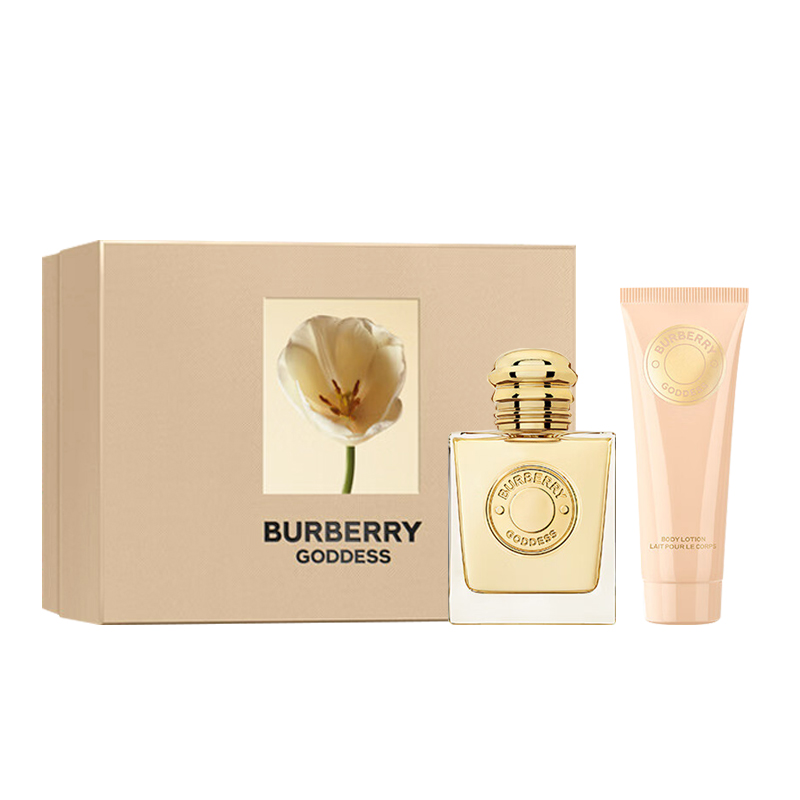 Burberry Burberry Goddess Perfume Love Gift Box EDP Gourmet Fragrance