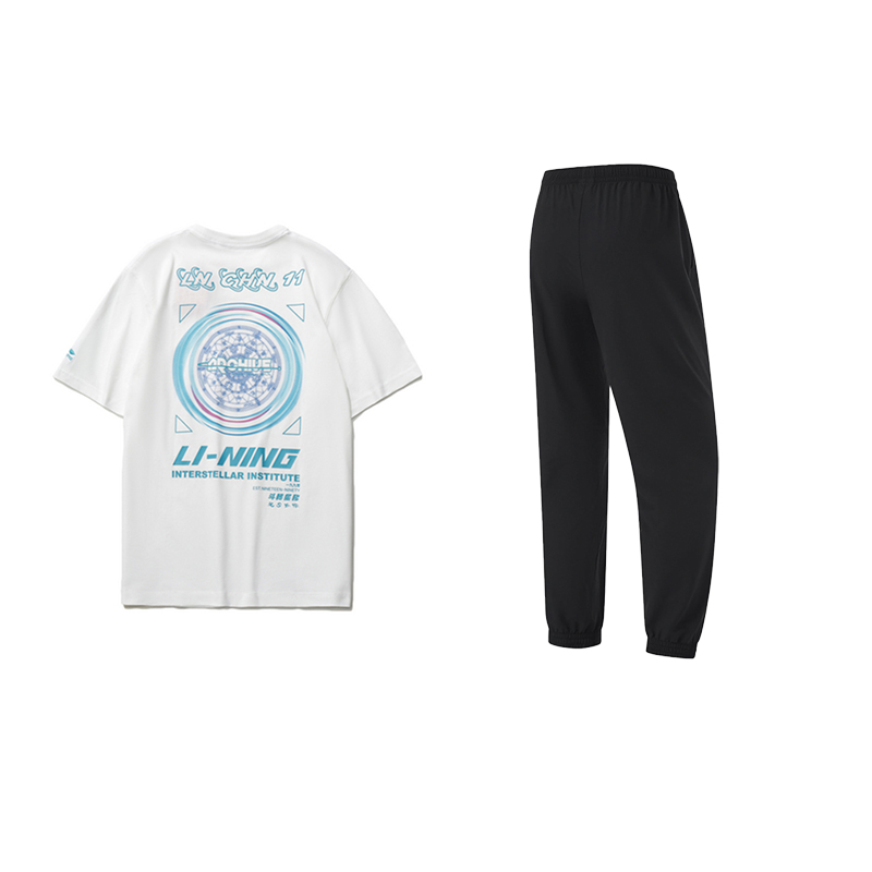 Li Ning Casual Sportswear Unisex