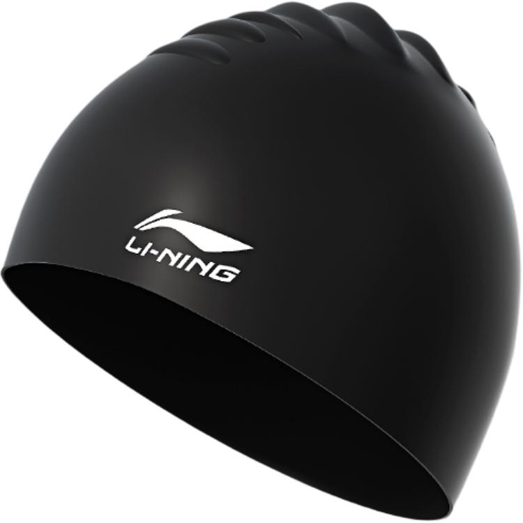 Li Ning Swimming Caps Silicone Women’s