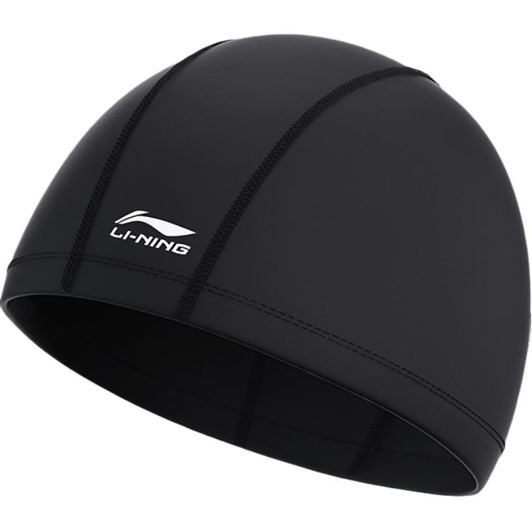 Li Ning Swimming Caps Silicone Women’s
