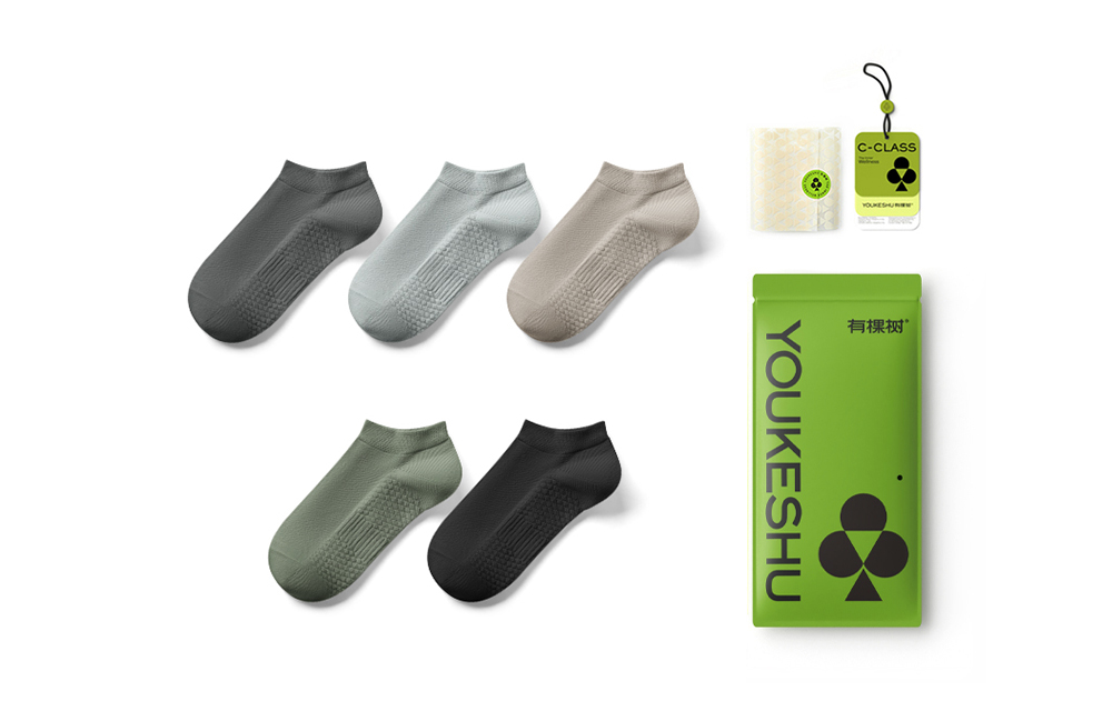 Dark Carbon Gray+Light Vine Gray+Khaki Gray+Twilight Black+Garden Hill Green