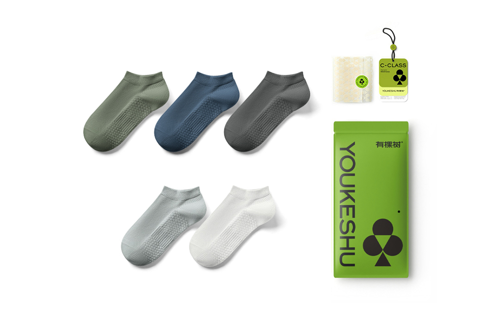 YOUKESHU Men's Ankle Socks