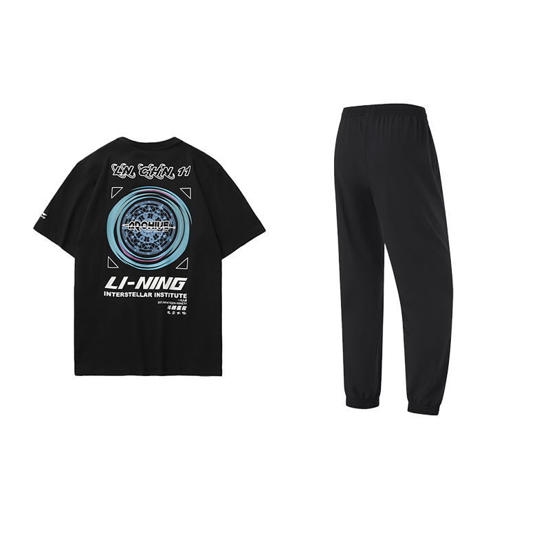 Li Ning Casual Sportswear Unisex
