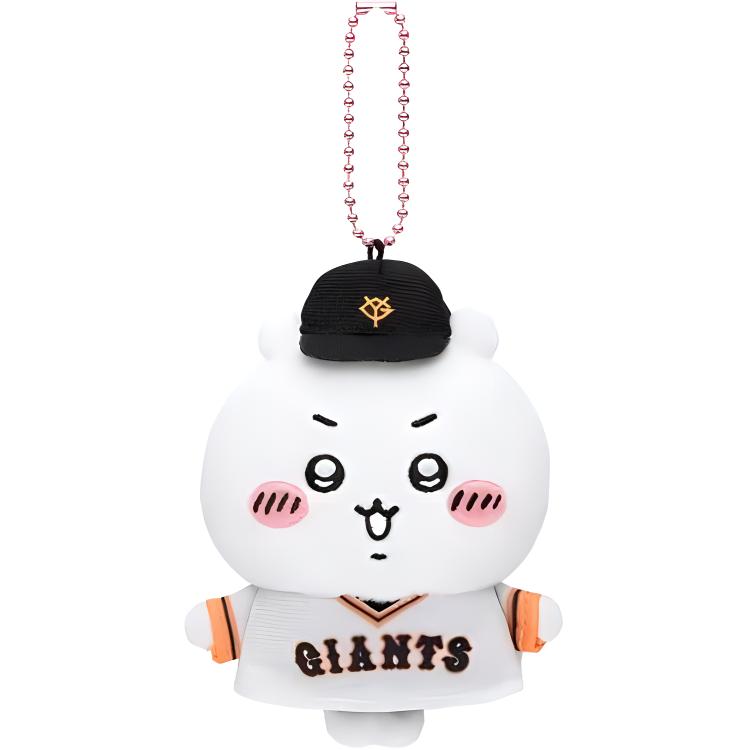 Chiikawa Jiikawa Giants Baseball Team Jiyi Hachiware Xiaohachi Usaki Momonga Momoka Furumoto Chestnut Bun Otter Shishisa Cute Doll Plush Pendant Xiao Gao