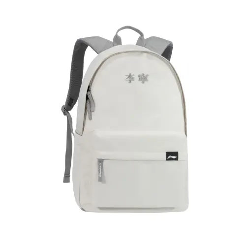 Li Ning, capacious sports khaki backpack for traveling for men and women, for beloved