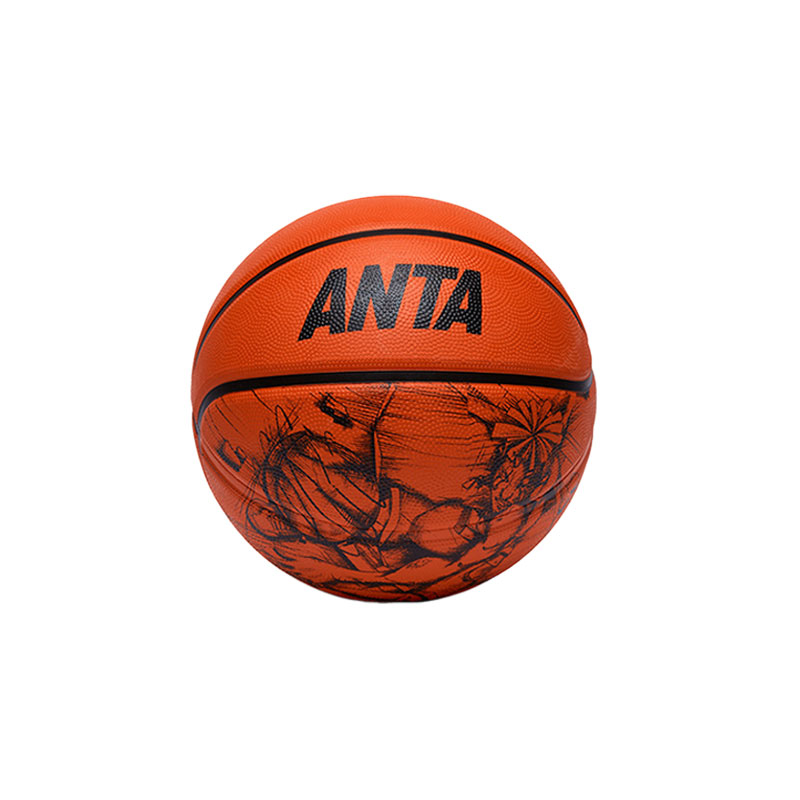 Anta Rubber Basketball Size 7 Training Unisex
