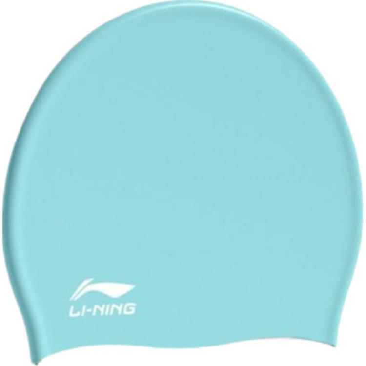Li Ning Swimming Caps Silicone Swim Unisex