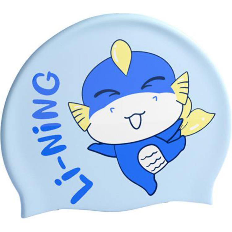Li Ning Swimming Caps Silicone Swim Kids’