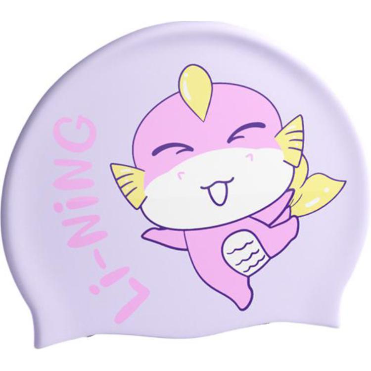 Li Ning Swimming Caps Silicone Swim Kids’