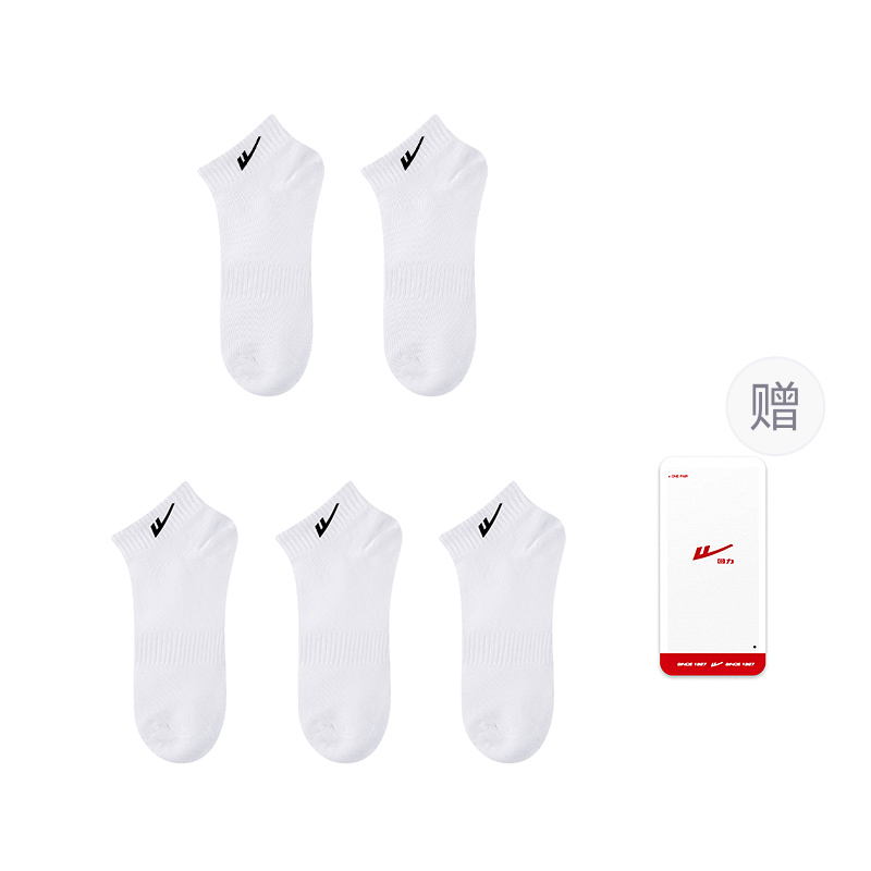 Warrior Ankle Socks Men’s 5 Pack