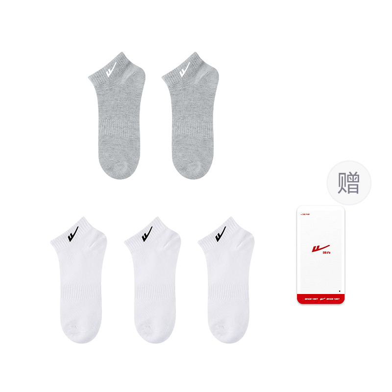Warrior Ankle Socks Men's 5 Pack